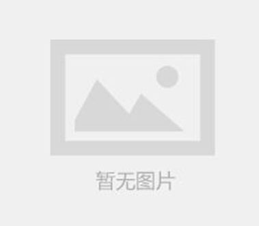 天然橡膠是(shi)如何來的?